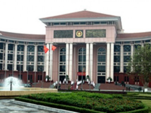 Ministry of Defense Headquarters