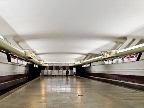 Molodezhnaya Metro Station