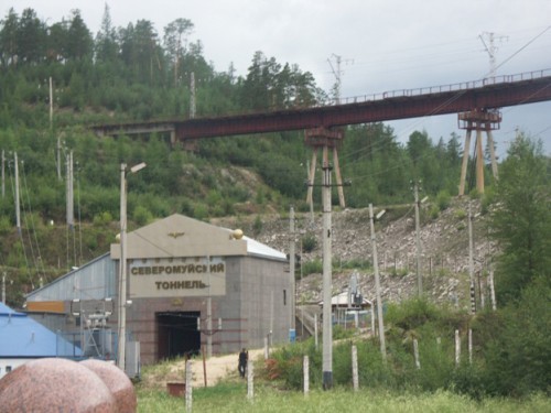 Severomuyskiy Railway Tunnel