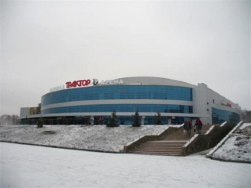 Traktor Ice Arena