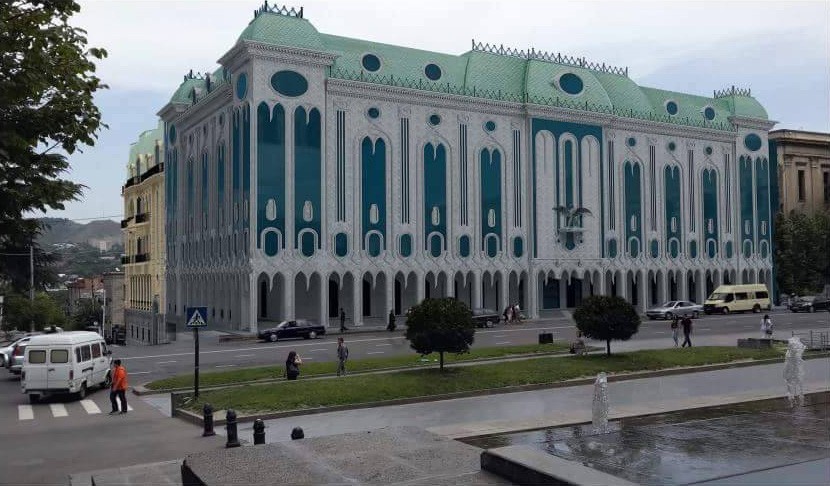 Art Museum of Georgia