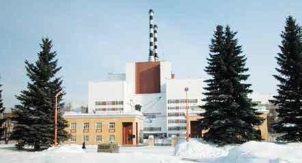 Beloyarsk Atomic Power Plant
