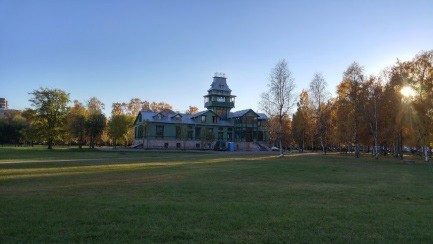 Benua Museum