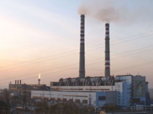 Kemerovo Thermal Power Plant