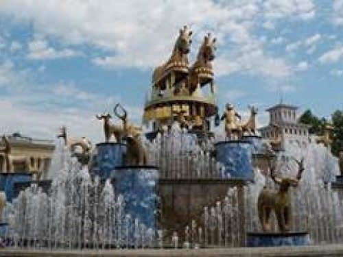 Kutaisi Fountain