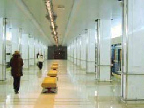 Minsk Metro