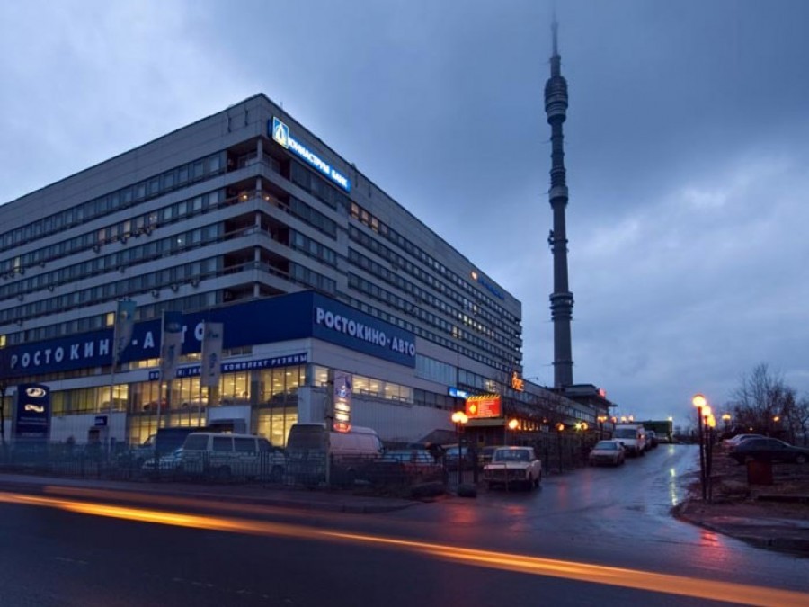 Penetron helped stop leaks in the concrete basement of Russia’s Ostankino Institute of Television and Radio Broadcasting – and prevented further damage to the structure