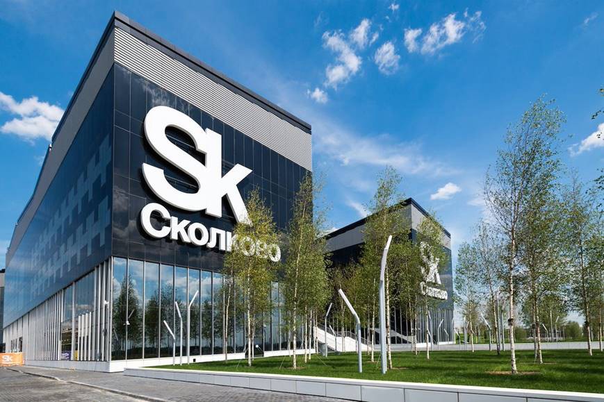 Skolkovo Innovation Center, Moscow, Russia