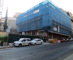 The Goulandris Foundation Museum in Athens, Greece
