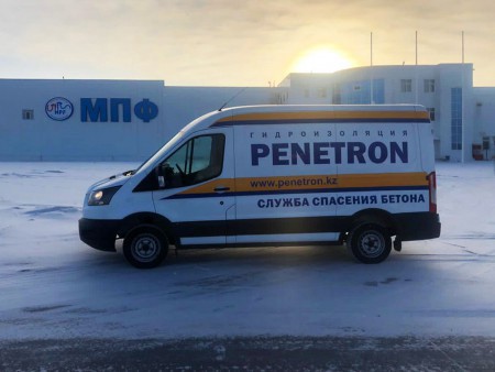 Penetron-Kazakhstan worked with the Makinsk Poultry Farm project engineers to help specify an optimal waterproofing solution for the Farm’s new concrete water storage tanks.