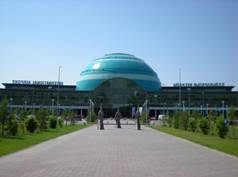 Astana International Airport
