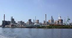 the IP Savannah paper mill has an impermeable foundation slab resistant to chloride ion penetration.