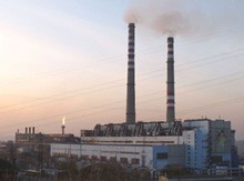 Kemerovo Thermal Power Plant