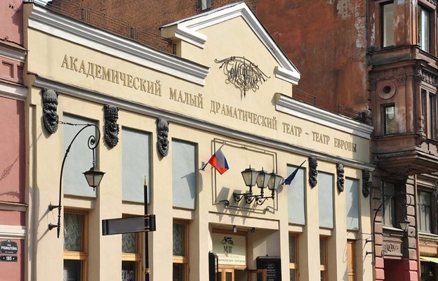 Maly Drama Theatre (& Theatre of Europe)