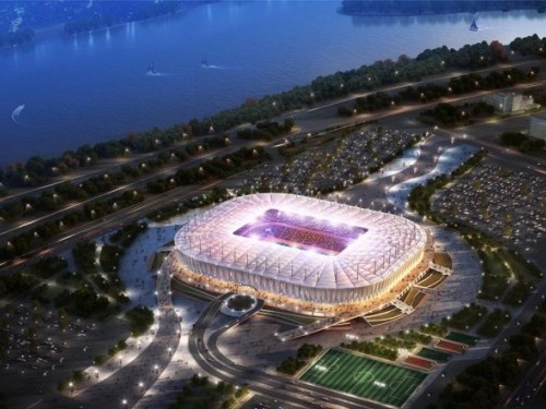 Rostov Sports Arena